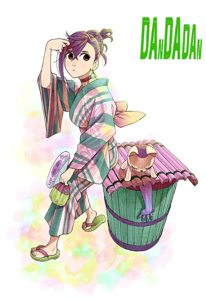 image-komik-dandadan-chapter-195-5/20