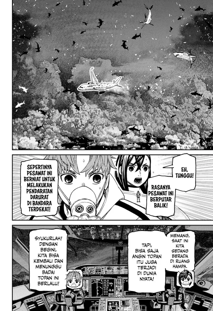 image-komik-dandadan-chapter-195-15/20