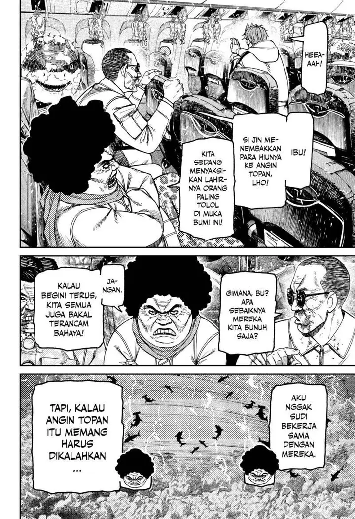 image-komik-dandadan-chapter-196-9/19