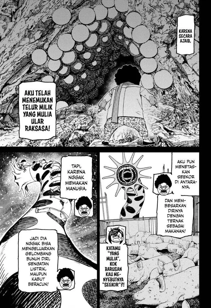 image-komik-dandadan-chapter-196-14/19
