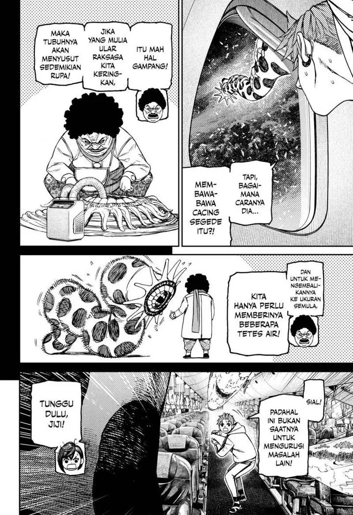 image-komik-dandadan-chapter-196-15/19