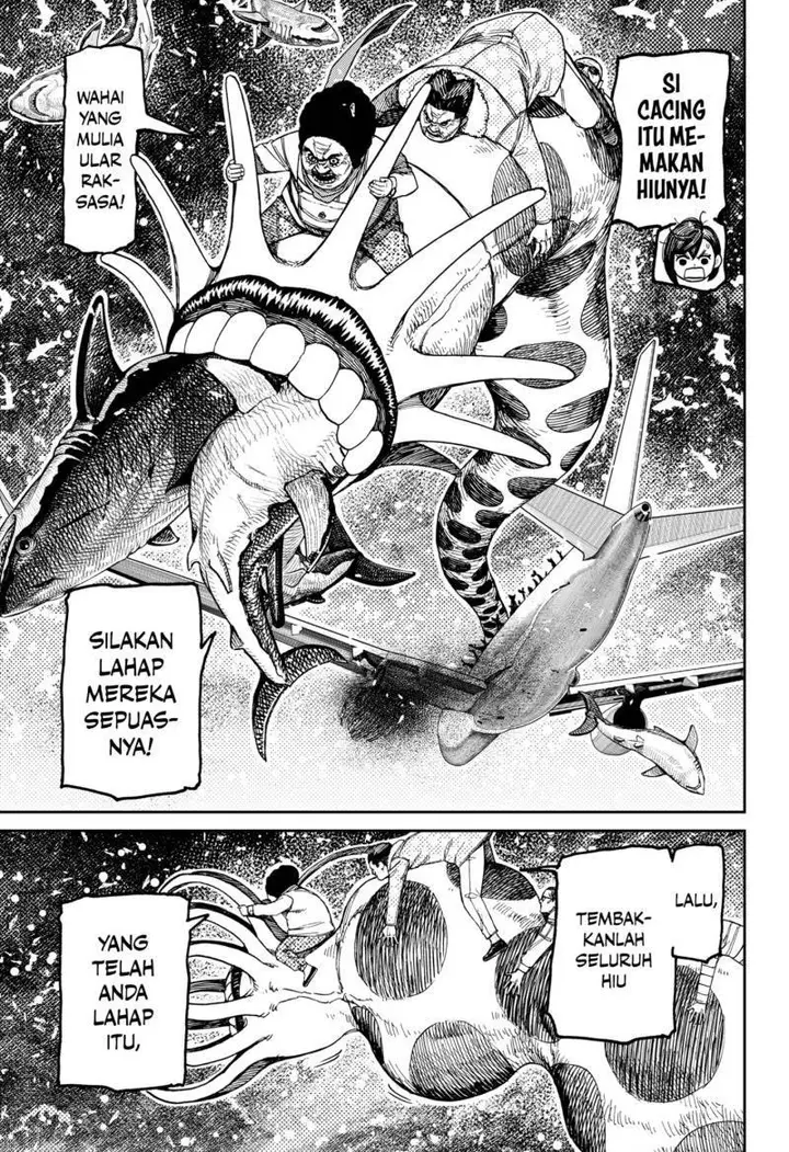 image-komik-dandadan-chapter-196-16/19
