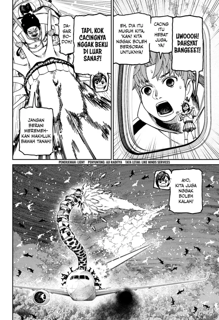 image-komik-dandadan-chapter-197-1/21