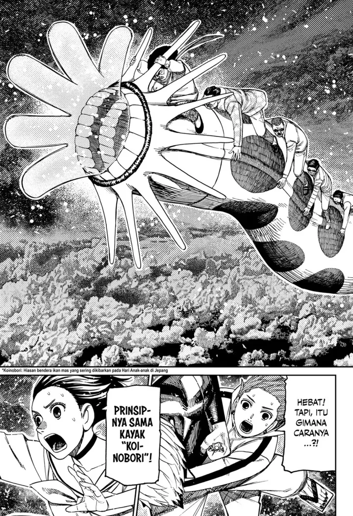 image-komik-dandadan-chapter-197-16/21