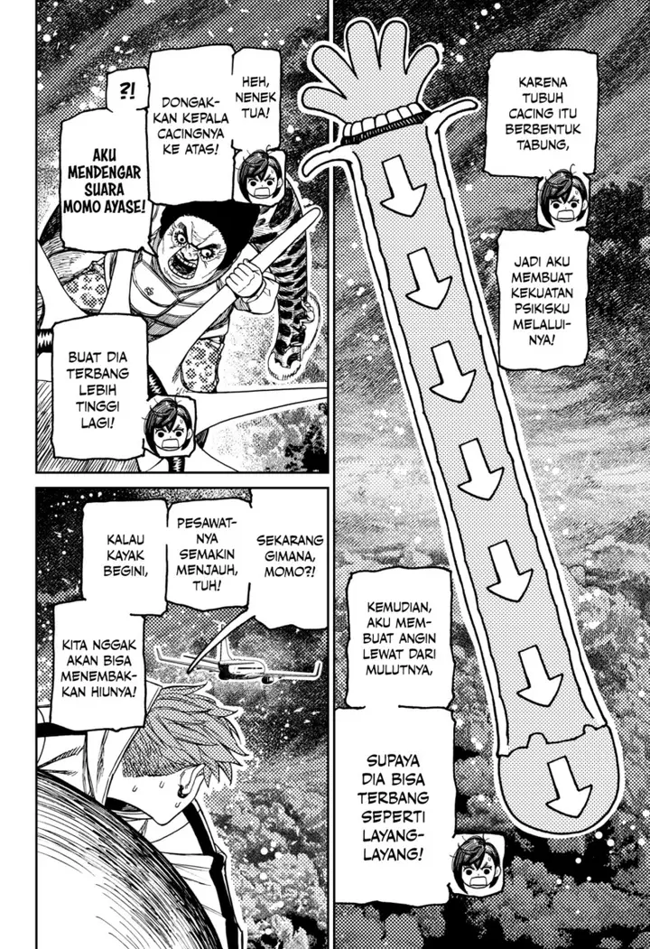 image-komik-dandadan-chapter-197-17/21