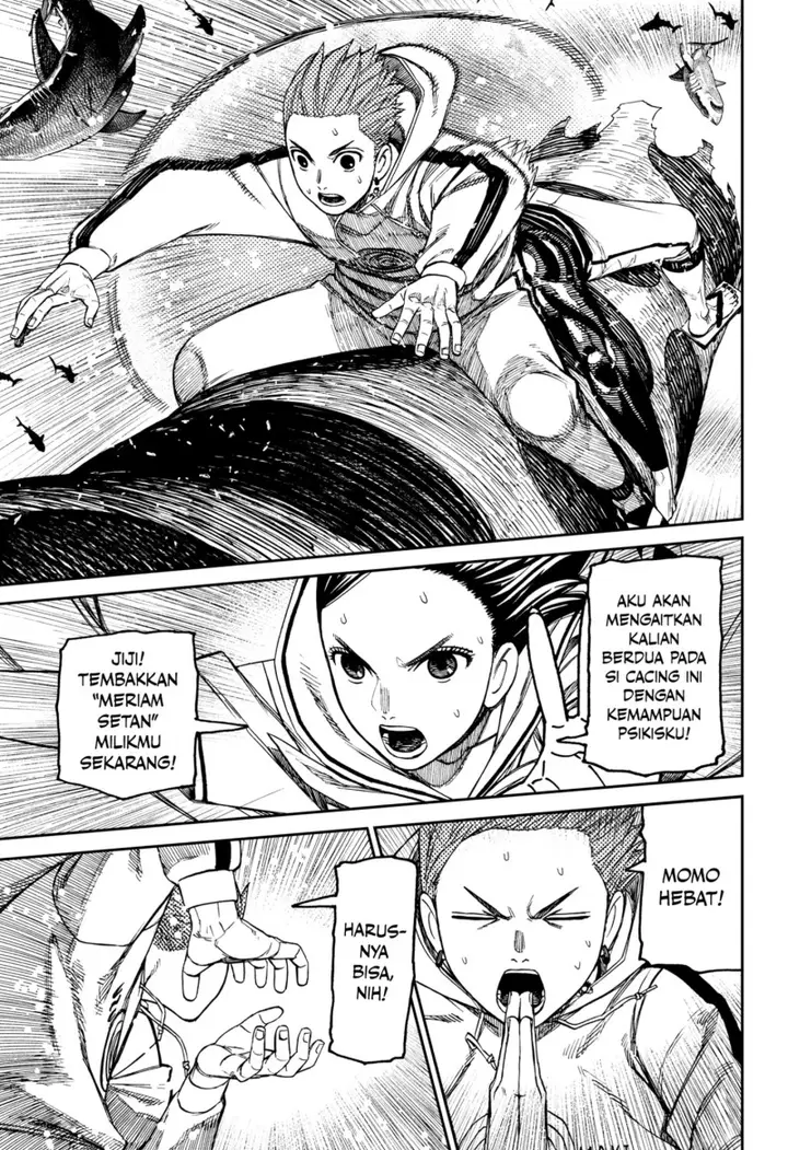 image-komik-dandadan-chapter-198-2/25