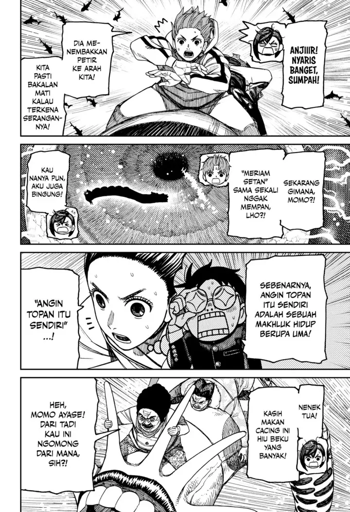 image-komik-dandadan-chapter-198-7/25