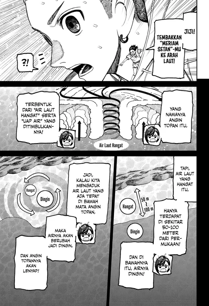 image-komik-dandadan-chapter-198-16/25