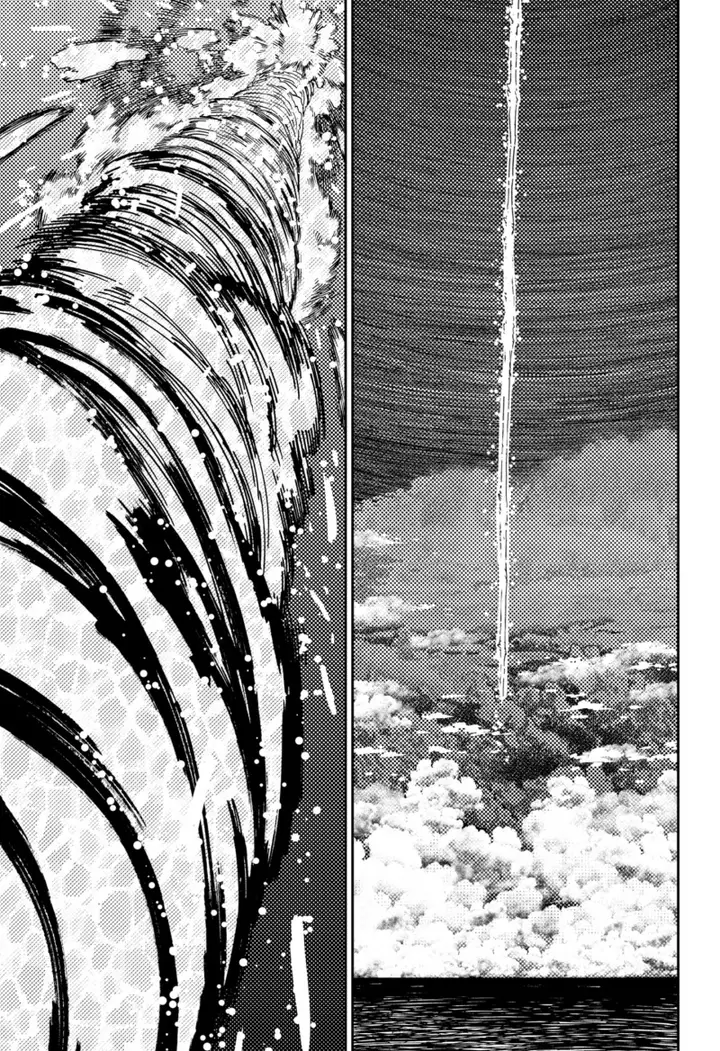 image-komik-dandadan-chapter-198-18/25