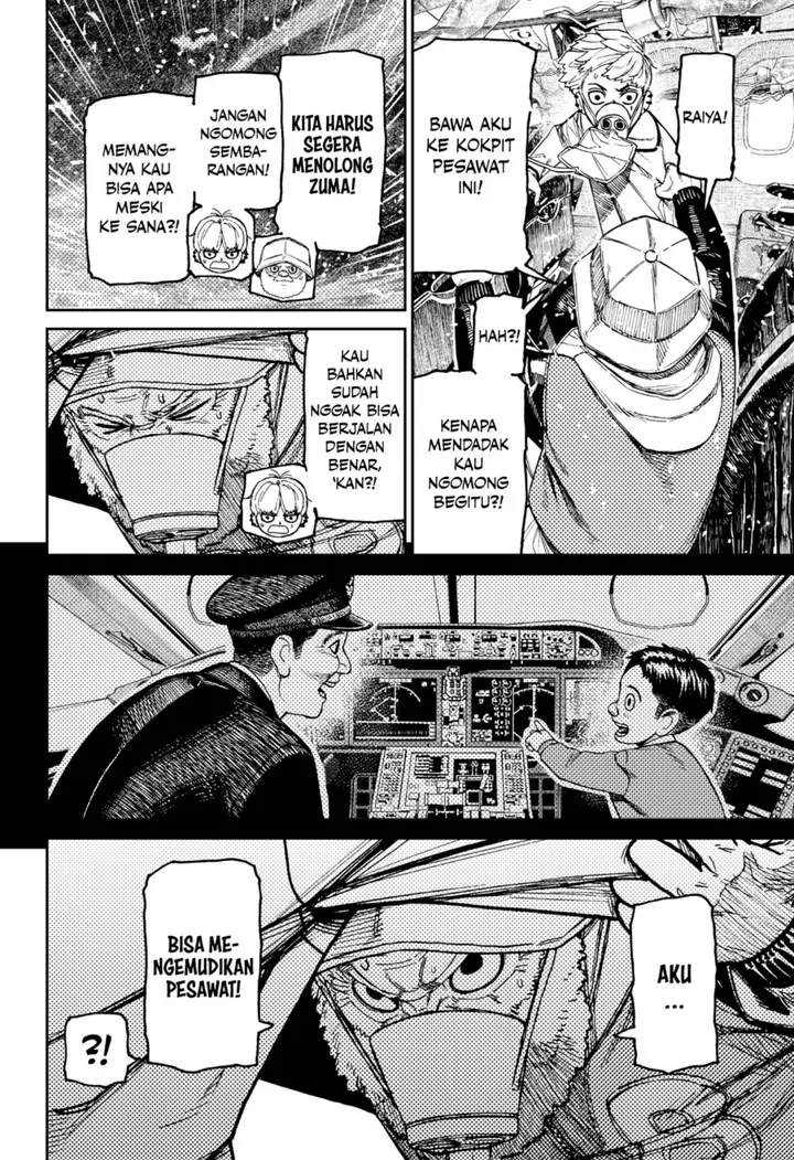 image-komik-dandadan-chapter-199-3/23