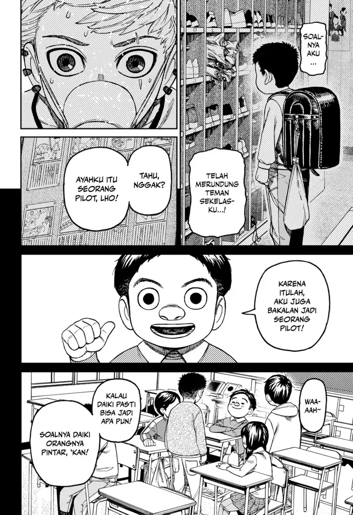 image-komik-dandadan-chapter-199-5/23