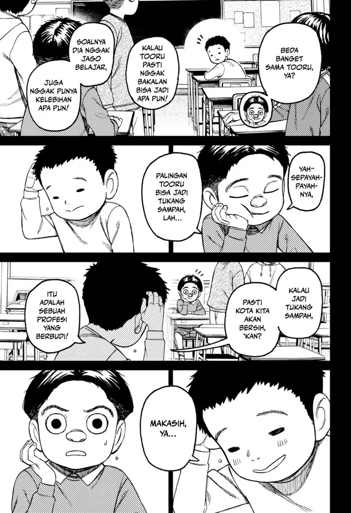 image-komik-dandadan-chapter-199-6/23