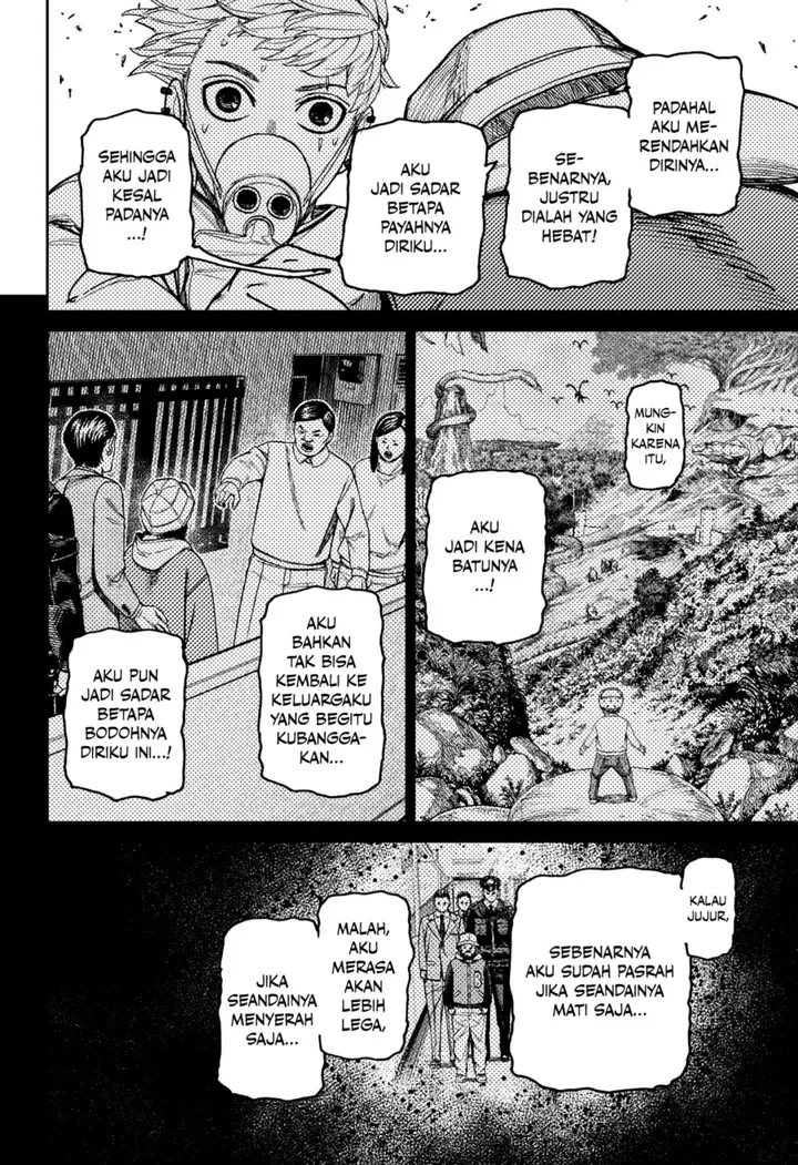 image-komik-dandadan-chapter-199-7/23