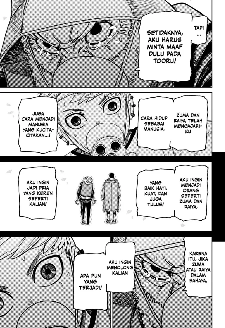 image-komik-dandadan-chapter-199-8/23