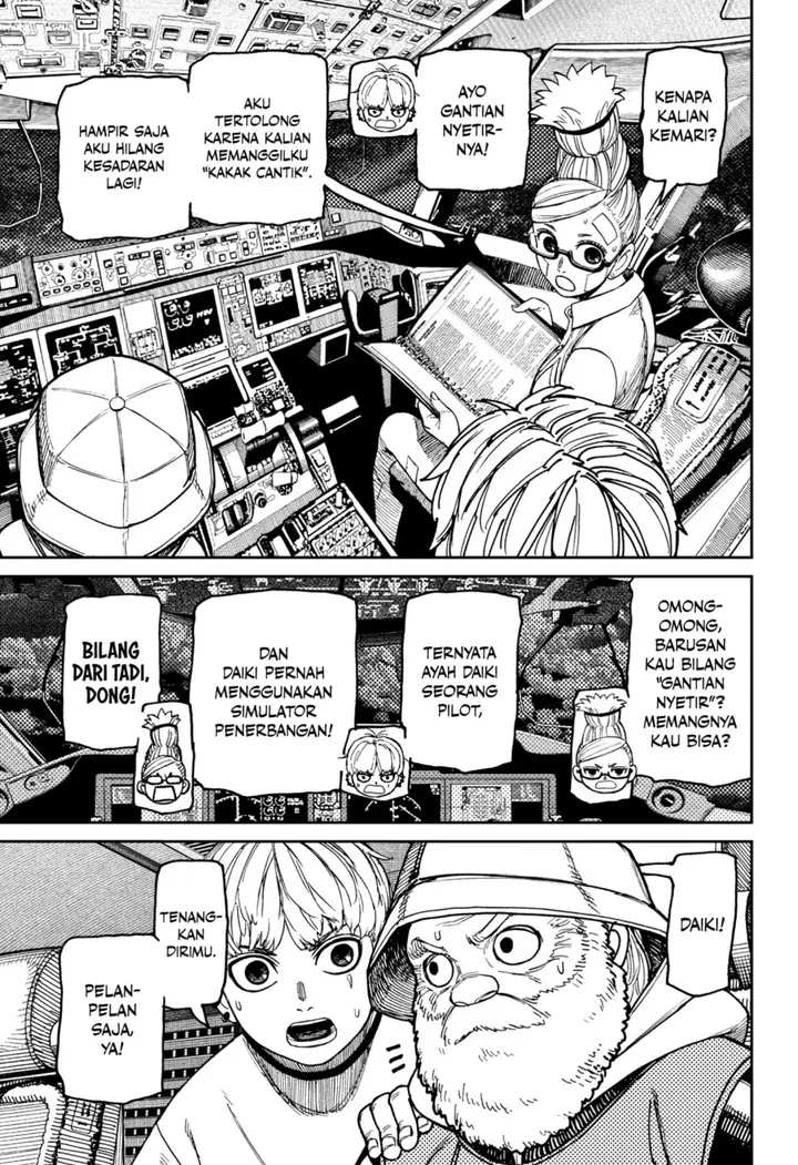 image-komik-dandadan-chapter-199-10/23