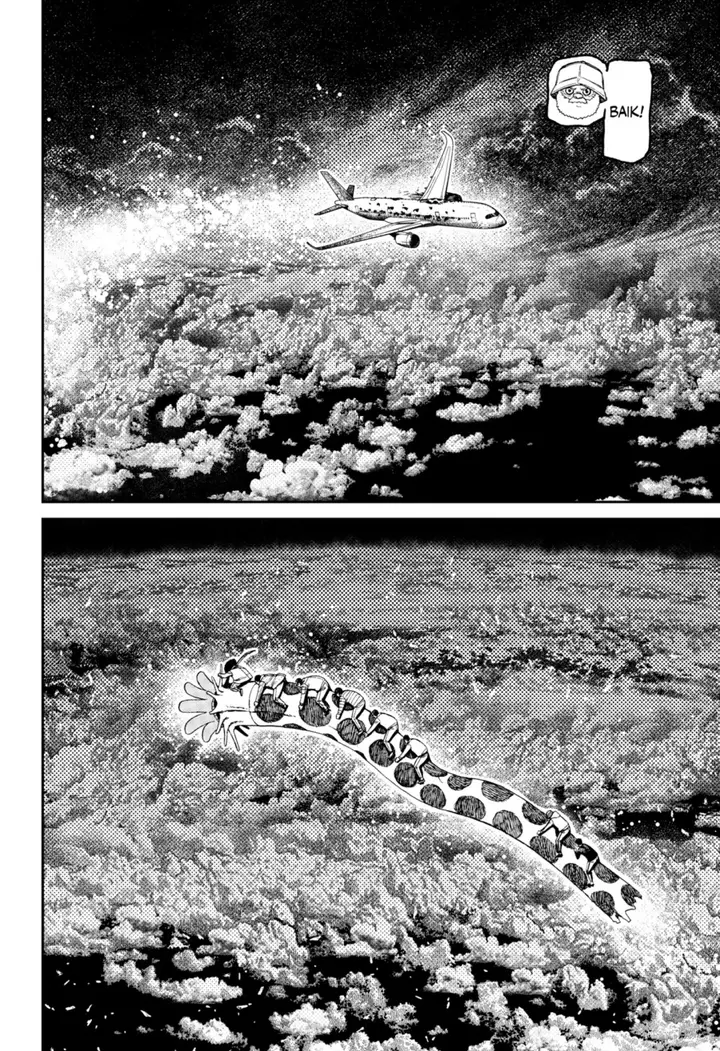 image-komik-dandadan-chapter-199-11/23