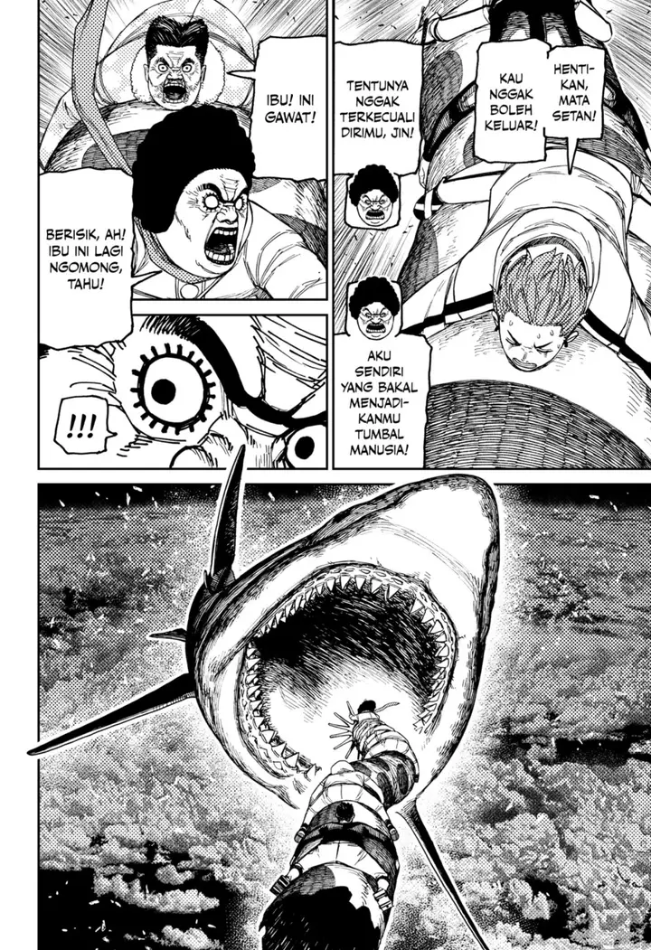 image-komik-dandadan-chapter-199-13/23