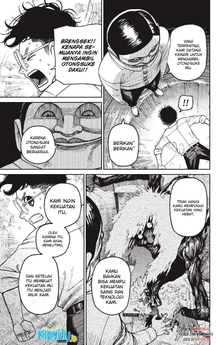 image-komik-dandadan-chapter-20-14/19