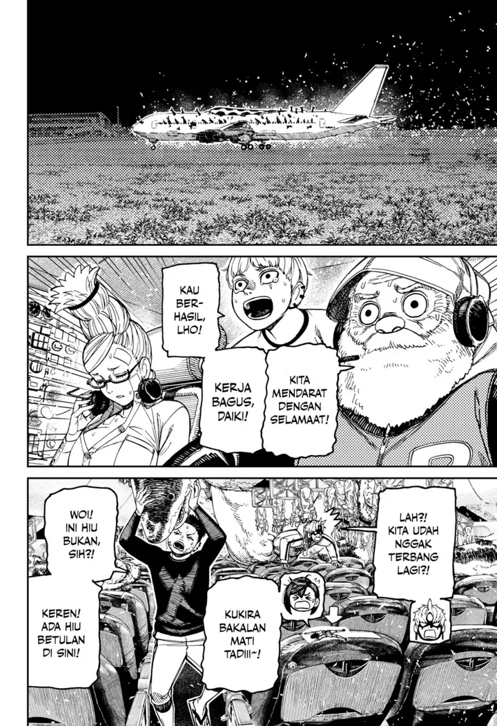 image-komik-dandadan-chapter-200-1/14