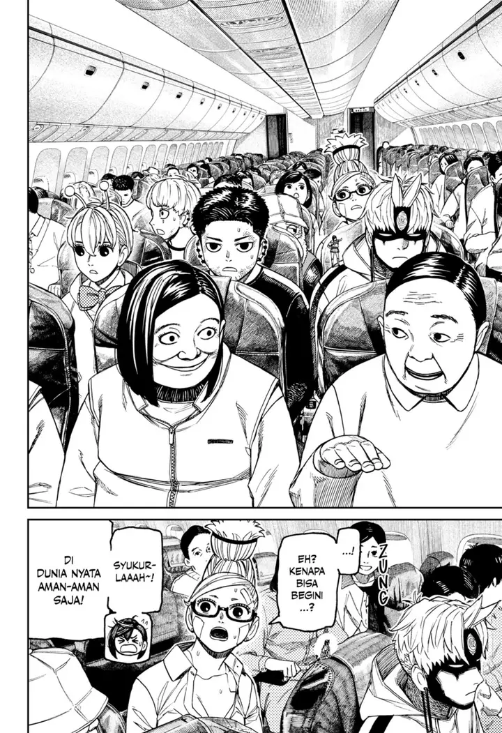 image-komik-dandadan-chapter-200-3/14