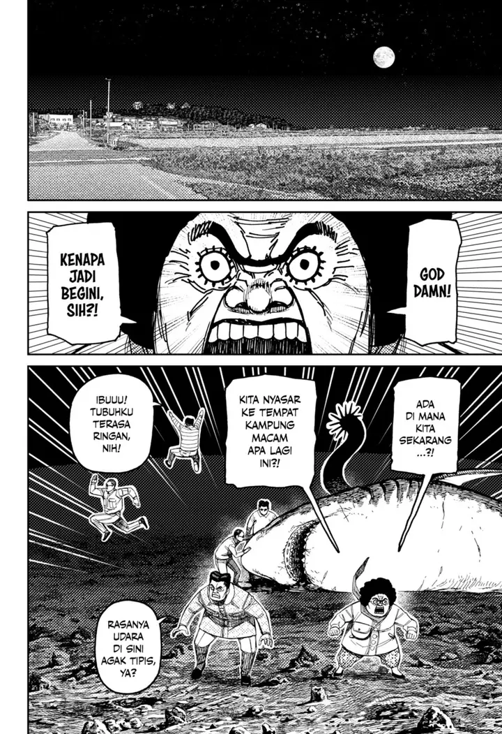 image-komik-dandadan-chapter-200-5/14