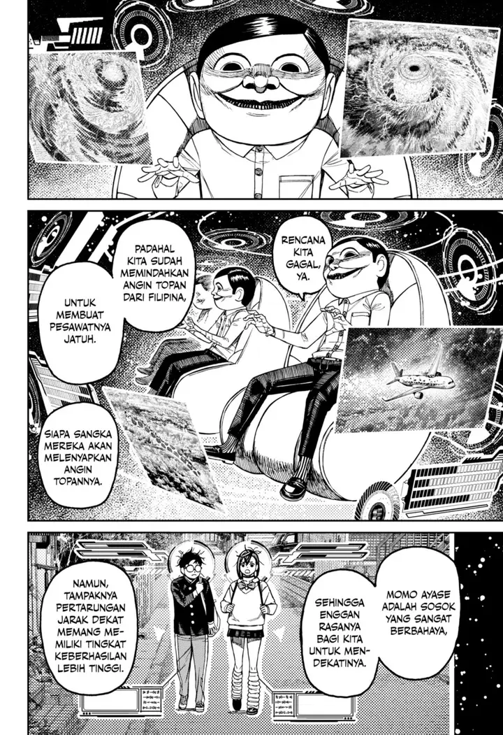 image-komik-dandadan-chapter-200-7/14