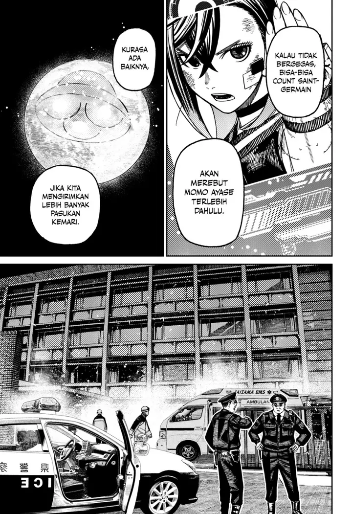 image-komik-dandadan-chapter-200-8/14