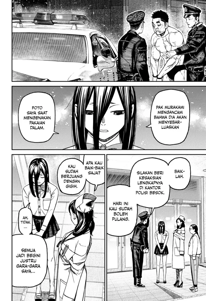 image-komik-dandadan-chapter-200-9/14