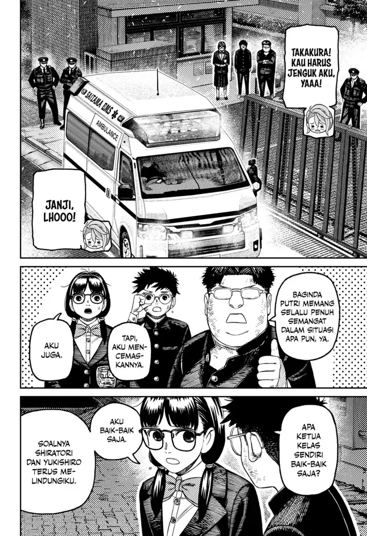 image-komik-dandadan-chapter-200-11/14