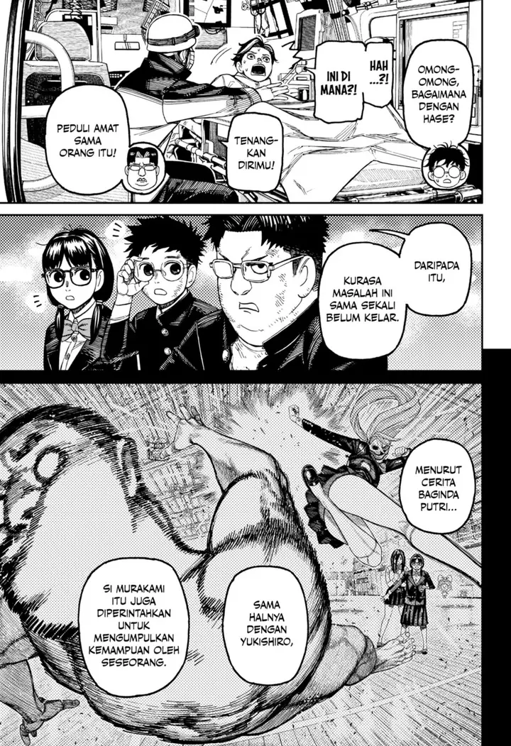 image-komik-dandadan-chapter-200-12/14