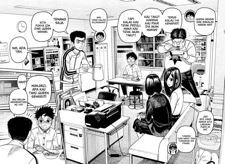 image-komik-dandadan-chapter-201-2/18