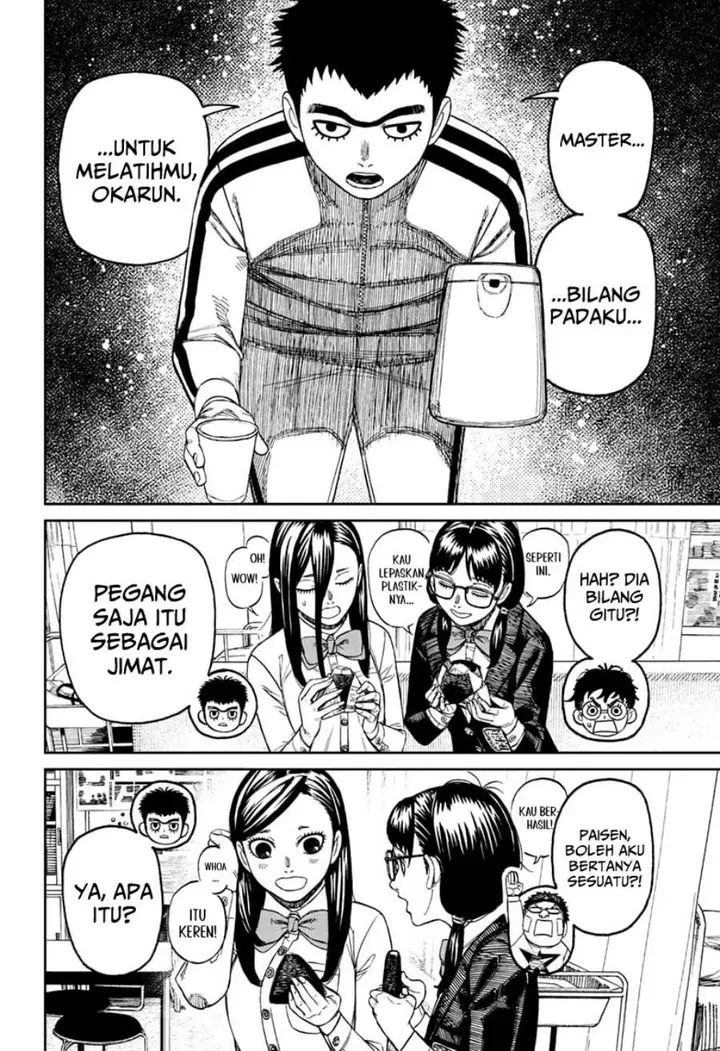 image-komik-dandadan-chapter-201-9/18