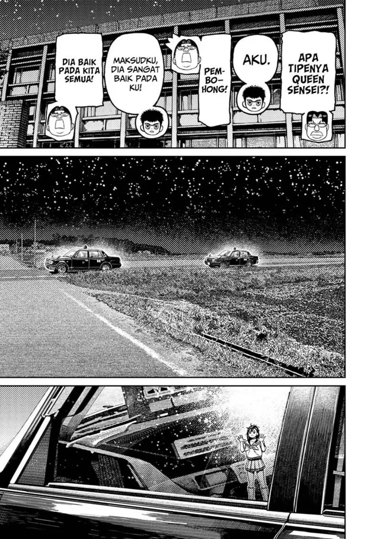 image-komik-dandadan-chapter-201-10/18