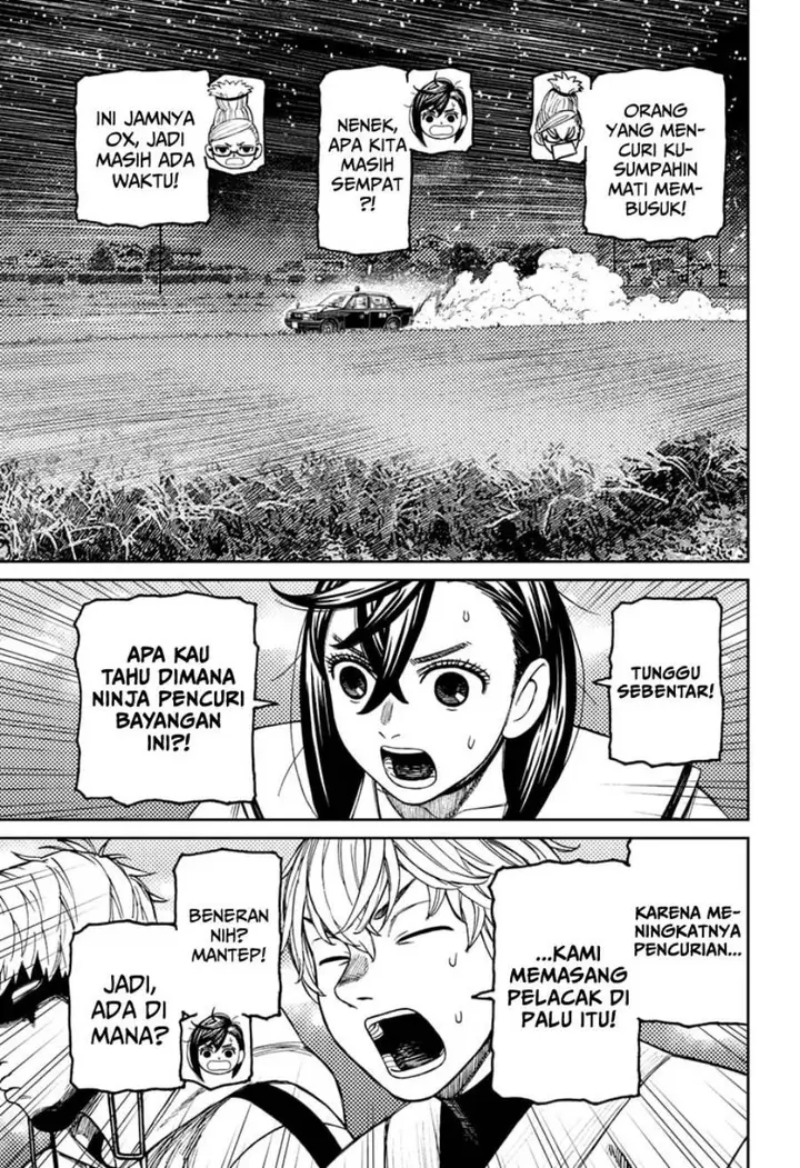 image-komik-dandadan-chapter-201-16/18