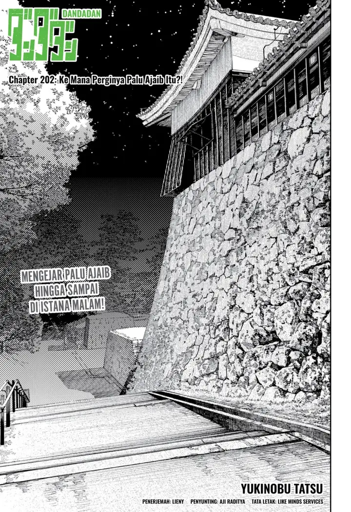 image-komik-dandadan-chapter-202-0/19