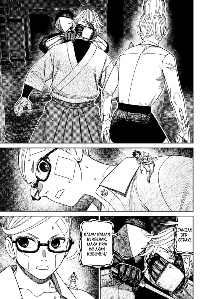 image-komik-dandadan-chapter-202-4/19