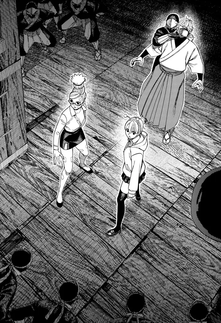 image-komik-dandadan-chapter-202-5/19