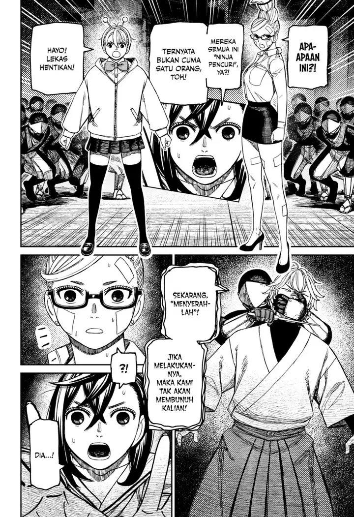 image-komik-dandadan-chapter-202-7/19