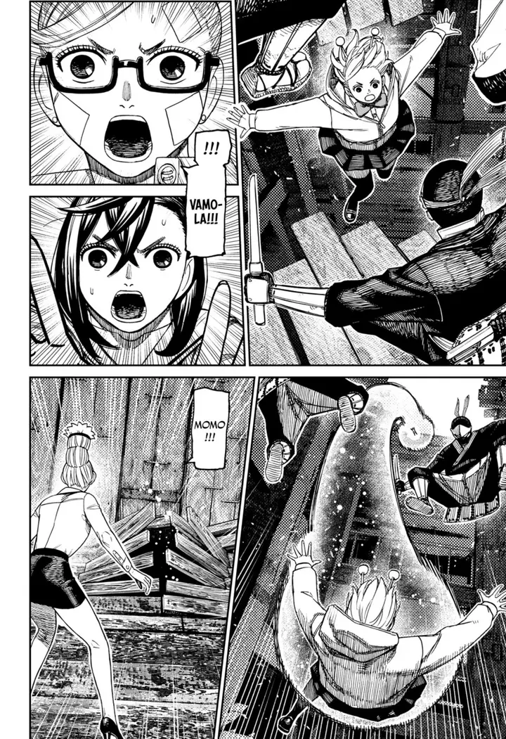 image-komik-dandadan-chapter-202-17/19