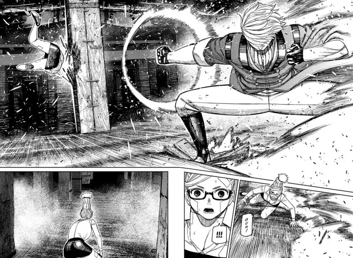 image-komik-dandadan-chapter-203-1/19
