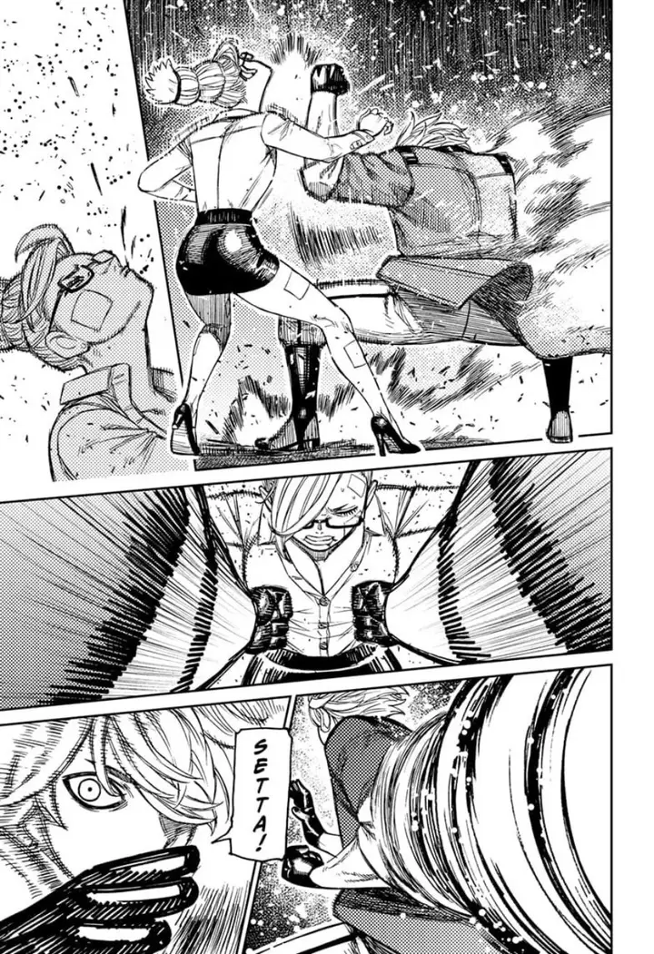 image-komik-dandadan-chapter-203-7/19