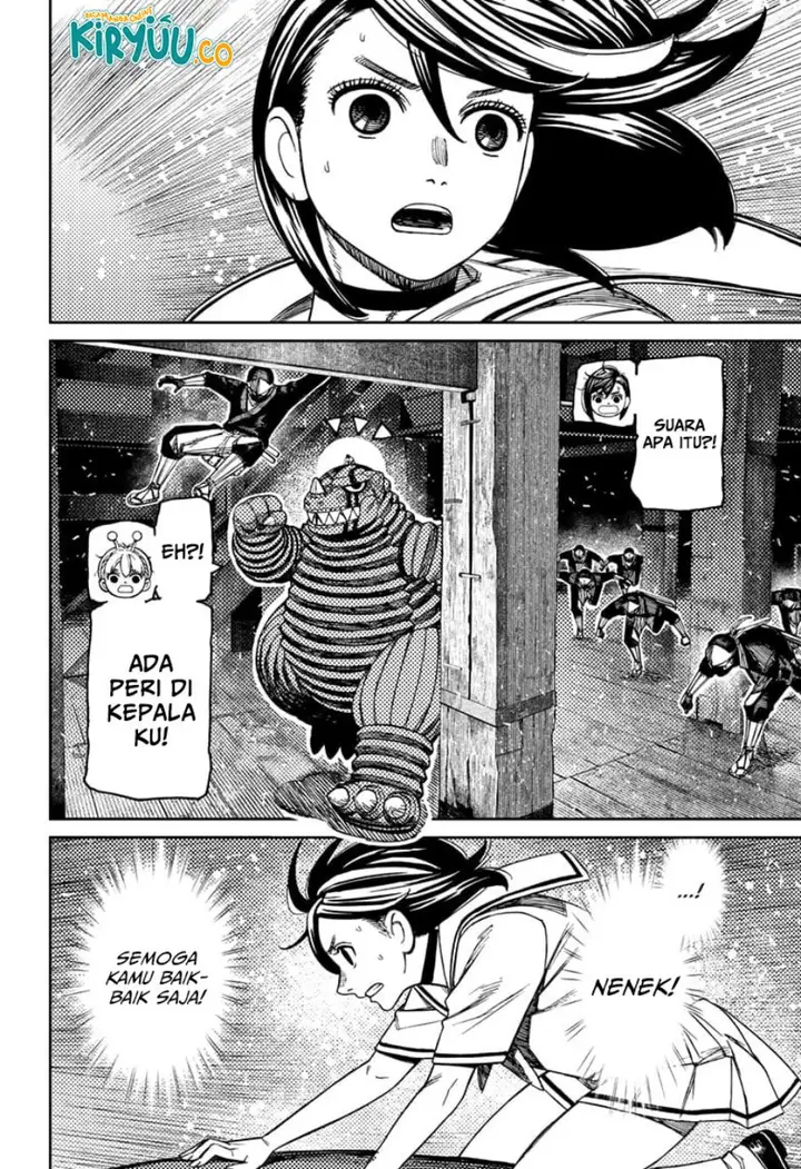 image-komik-dandadan-chapter-203-13/19