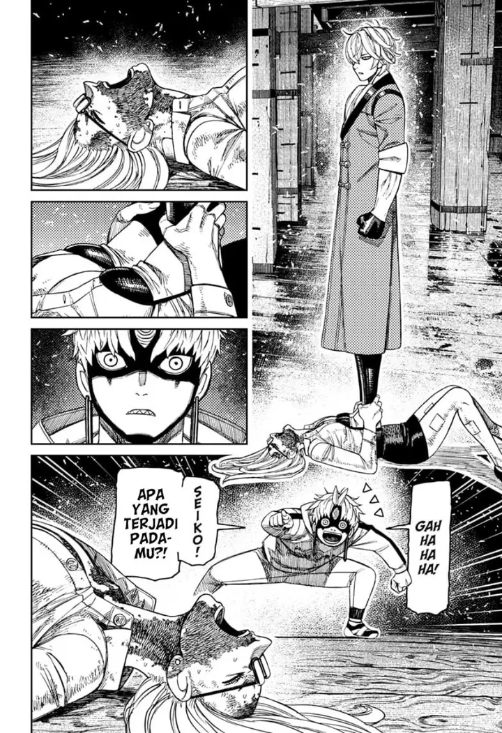 image-komik-dandadan-chapter-204-2/19