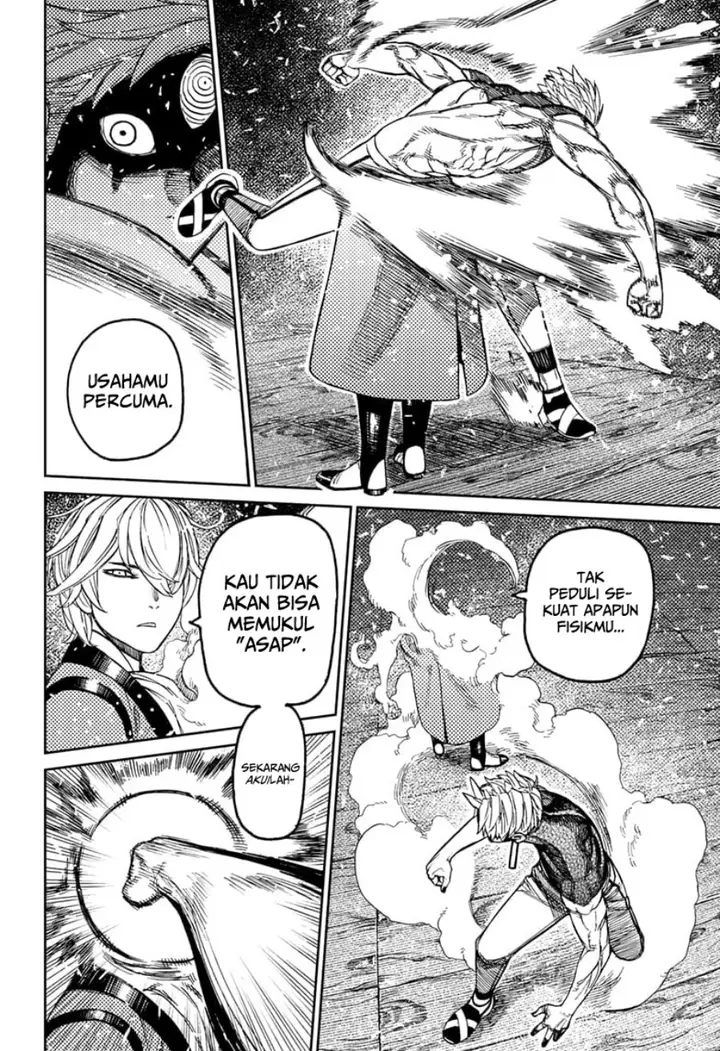 image-komik-dandadan-chapter-204-13/19