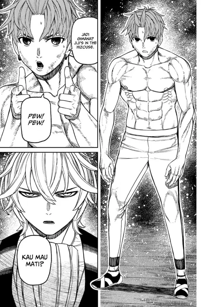 image-komik-dandadan-chapter-204-16/19