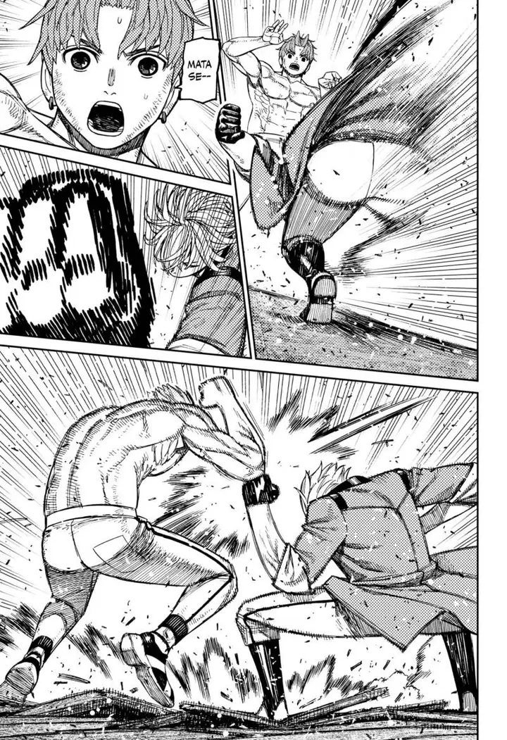 image-komik-dandadan-chapter-205-2/19