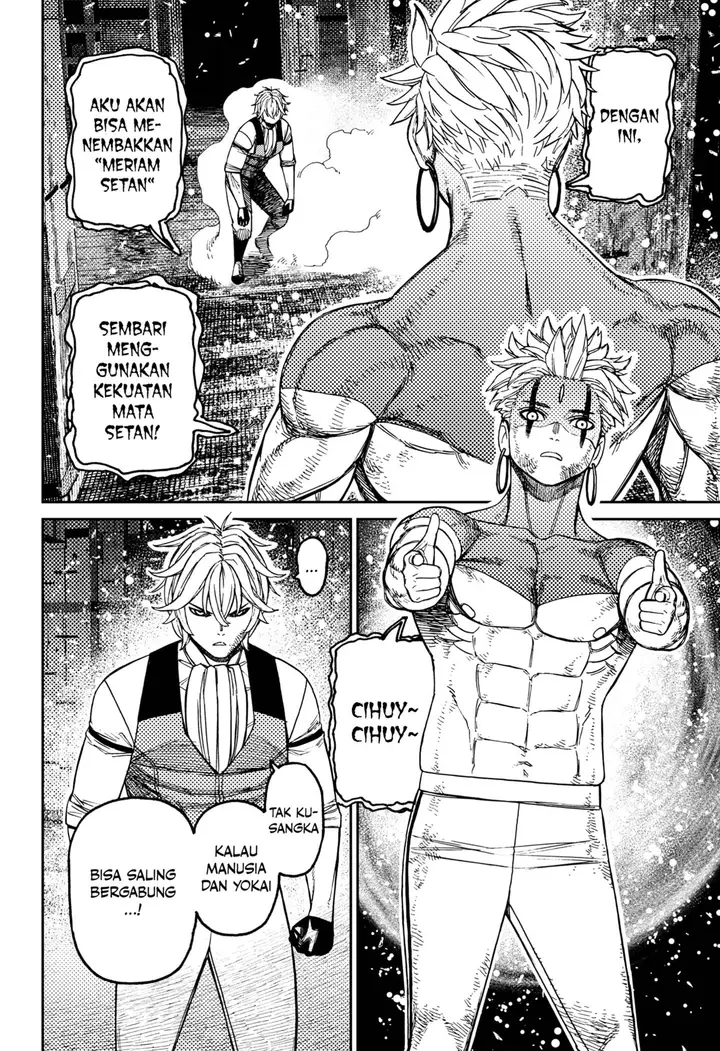 image-komik-dandadan-chapter-206-1/19