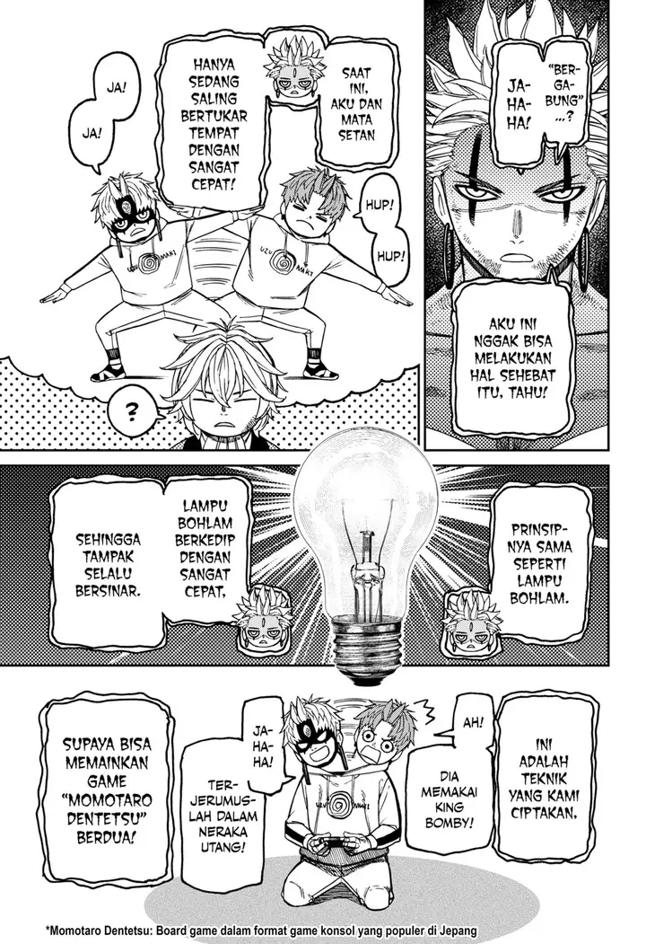 image-komik-dandadan-chapter-206-2/19
