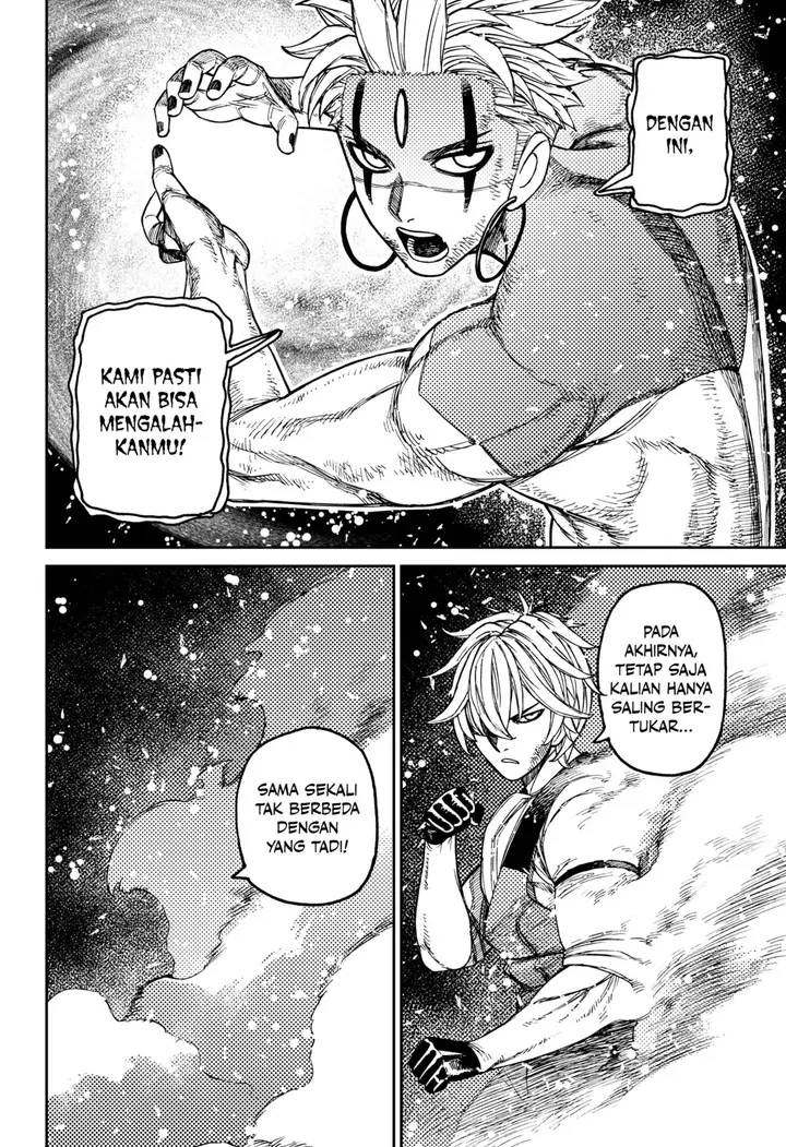 image-komik-dandadan-chapter-206-3/19