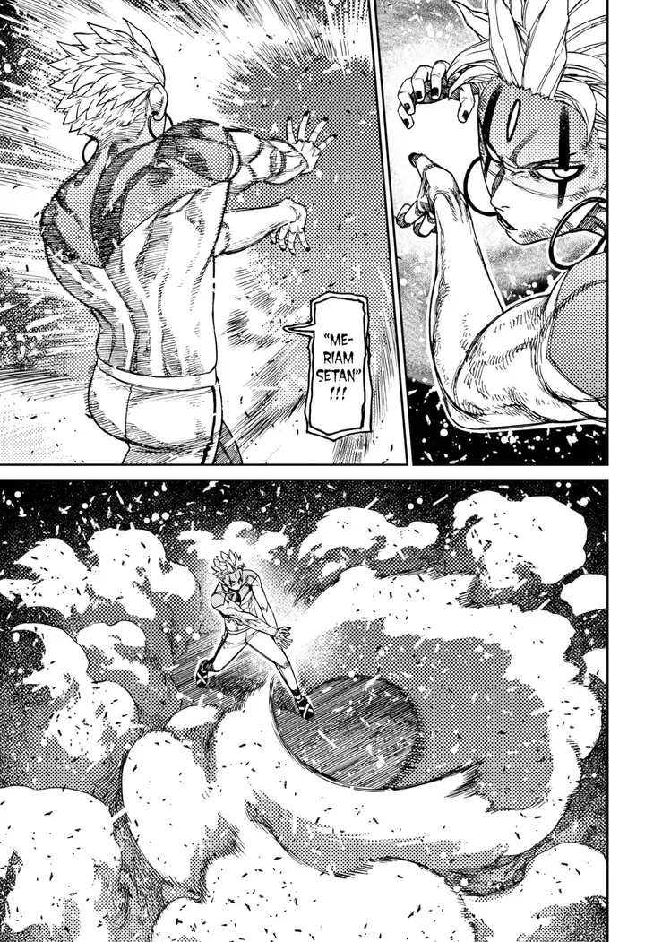 image-komik-dandadan-chapter-206-6/19